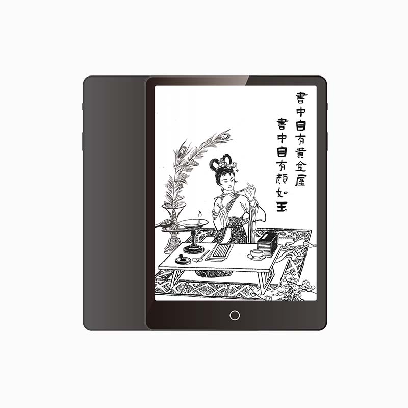 10.3" e book reader